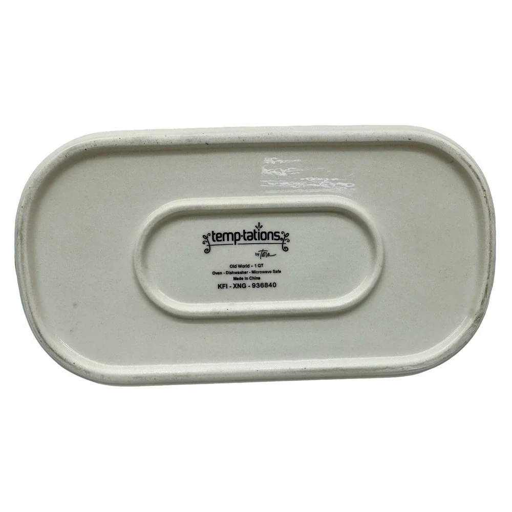 Temptations Old World Loaf Pan 1 Quart With Lid & 10oz.‎ Ramekin Dish